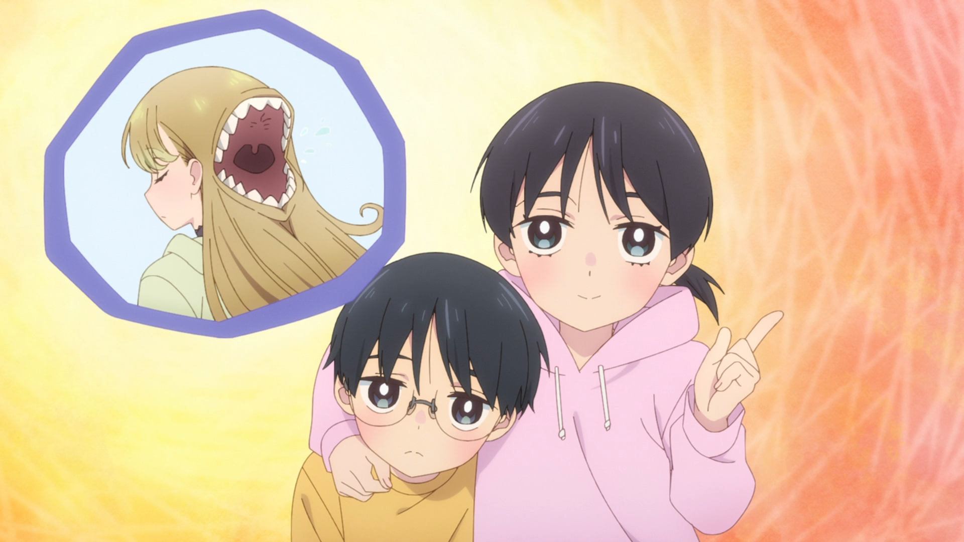 A Galaxy Next Door (PuyaSubs!)